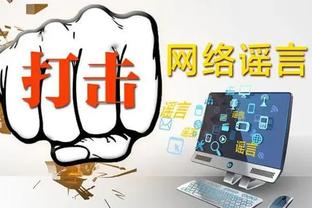 开云全站app官网入口网址截图0